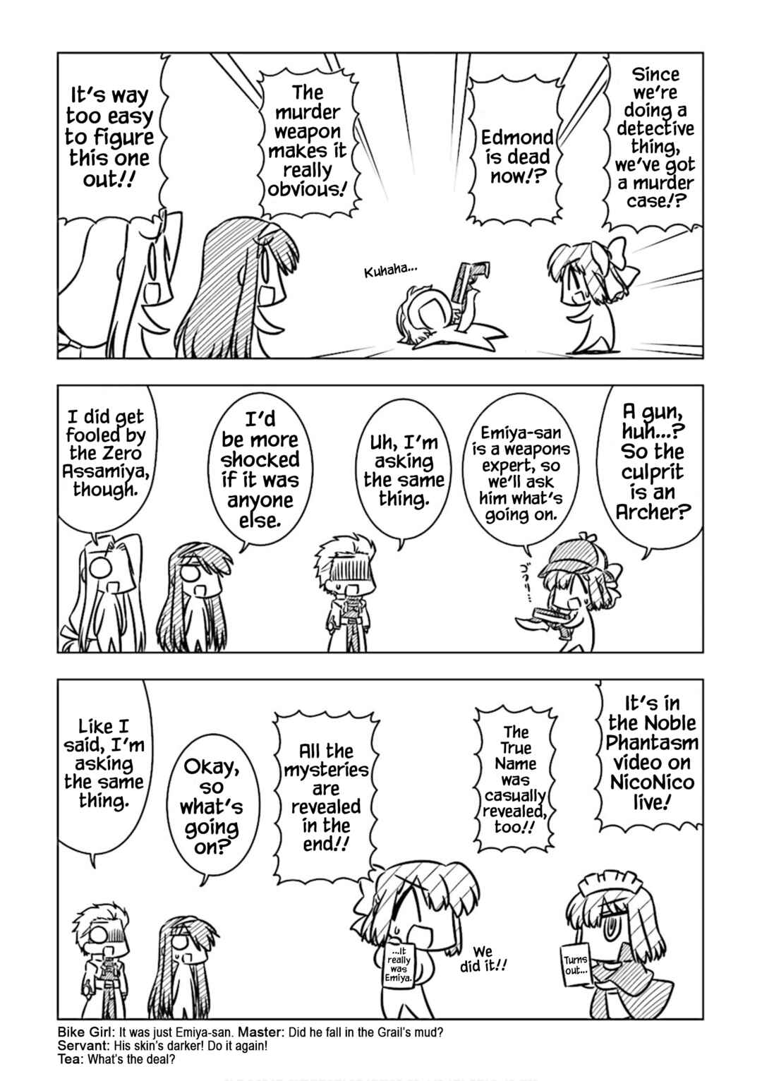 Page 5 Chapter 7 Koha-Ace DX