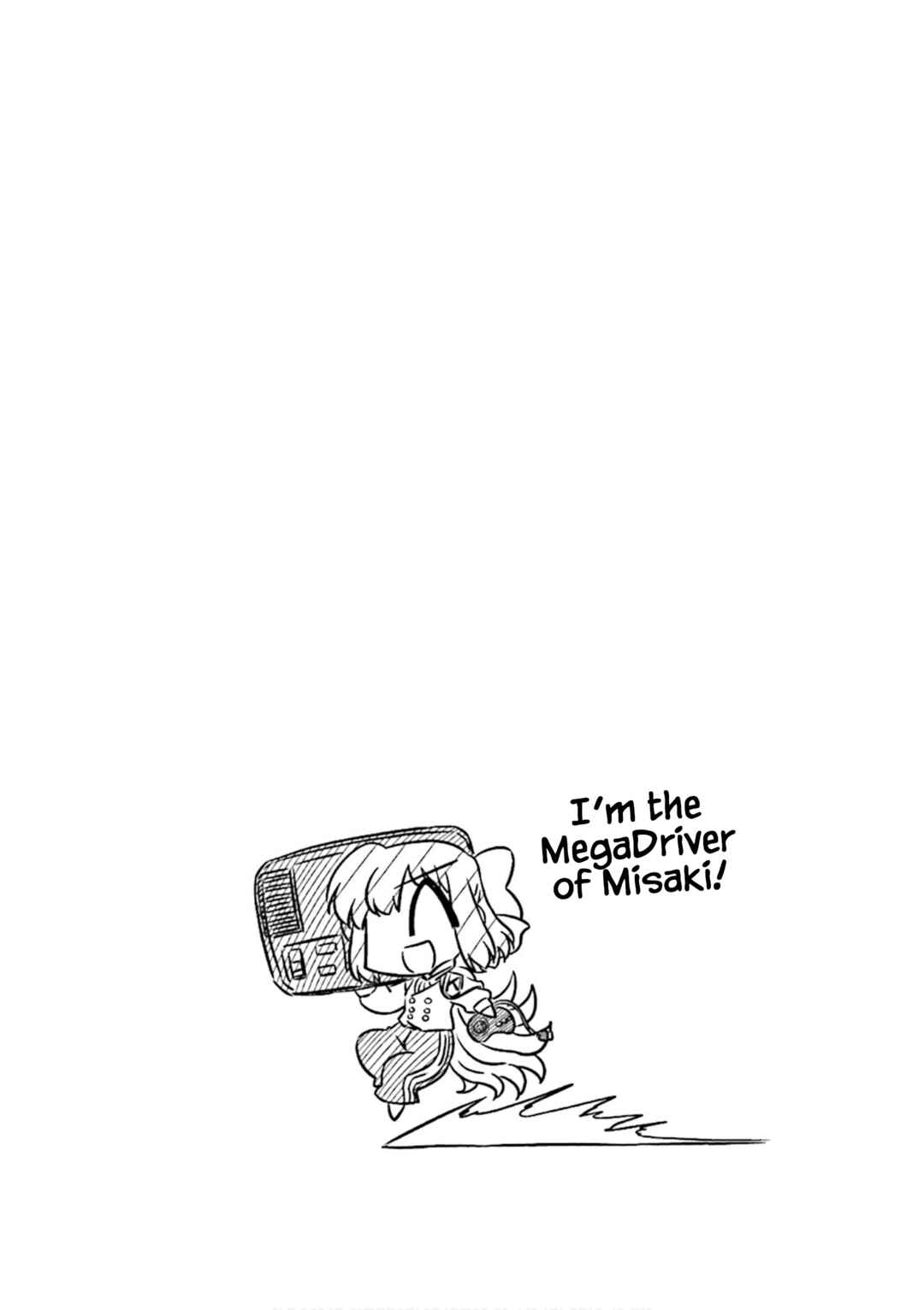 Page 9 Chapter 7 Koha-Ace DX