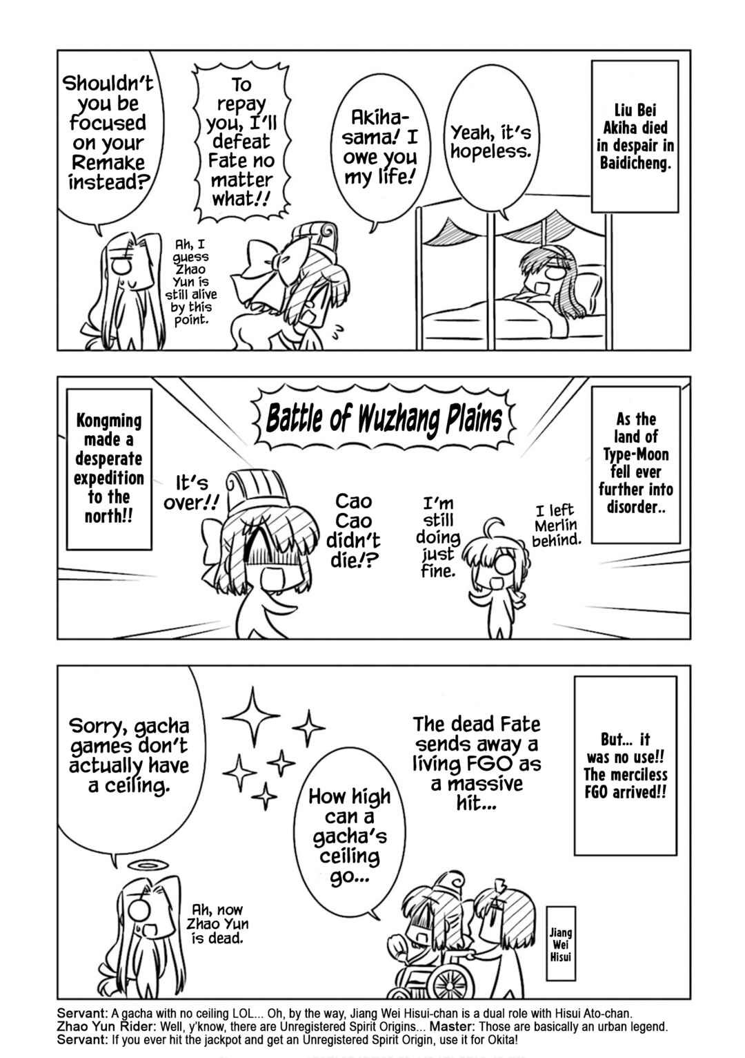 Page 7 Chapter 11 Koha-Ace DX