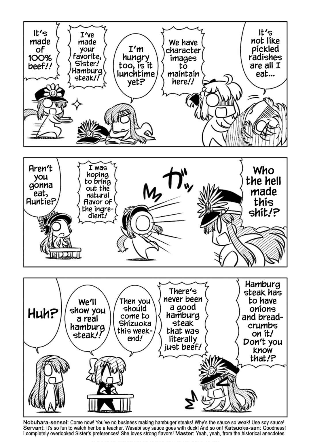 Page 3 Chapter 10 Koha-Ace DX