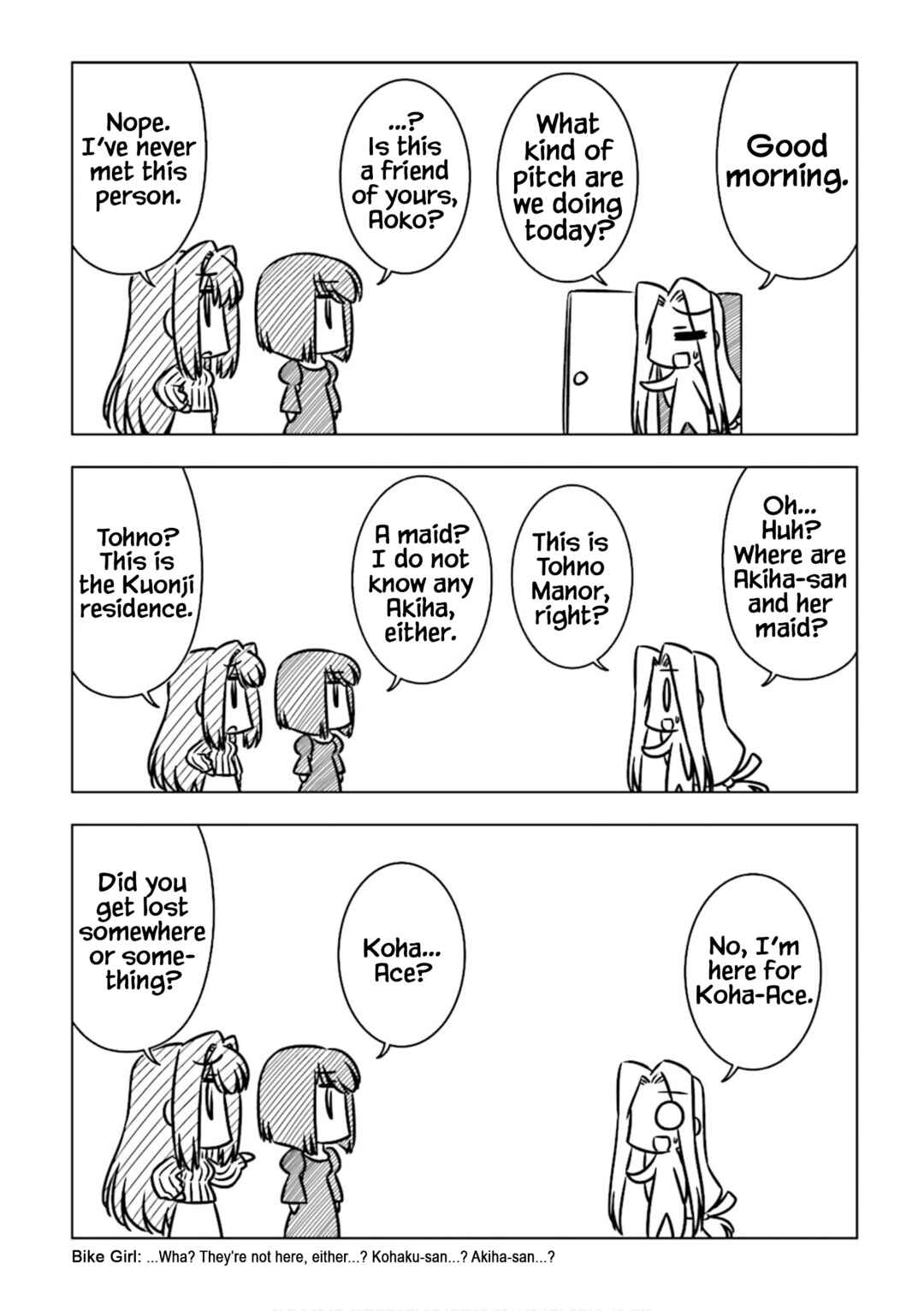 Page 3 Chapter 13 Koha-Ace DX