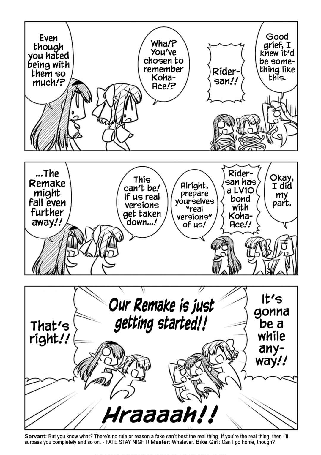 Page 7 Chapter 13 Koha-Ace DX