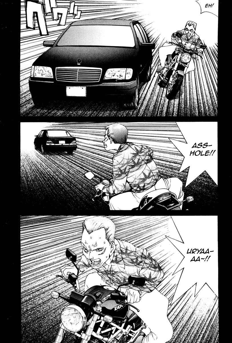 Page 1 Chapter 70 THE LAST MAN