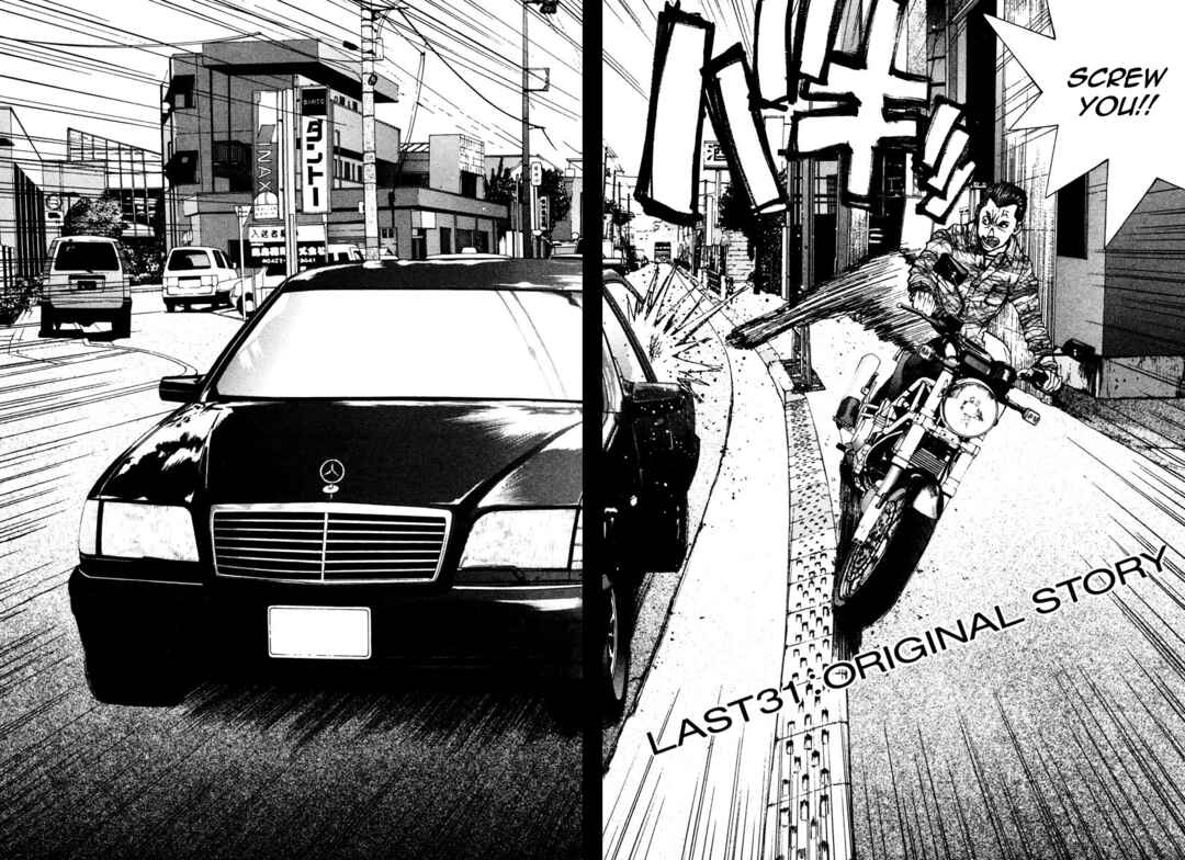 Page 2 Chapter 70 THE LAST MAN