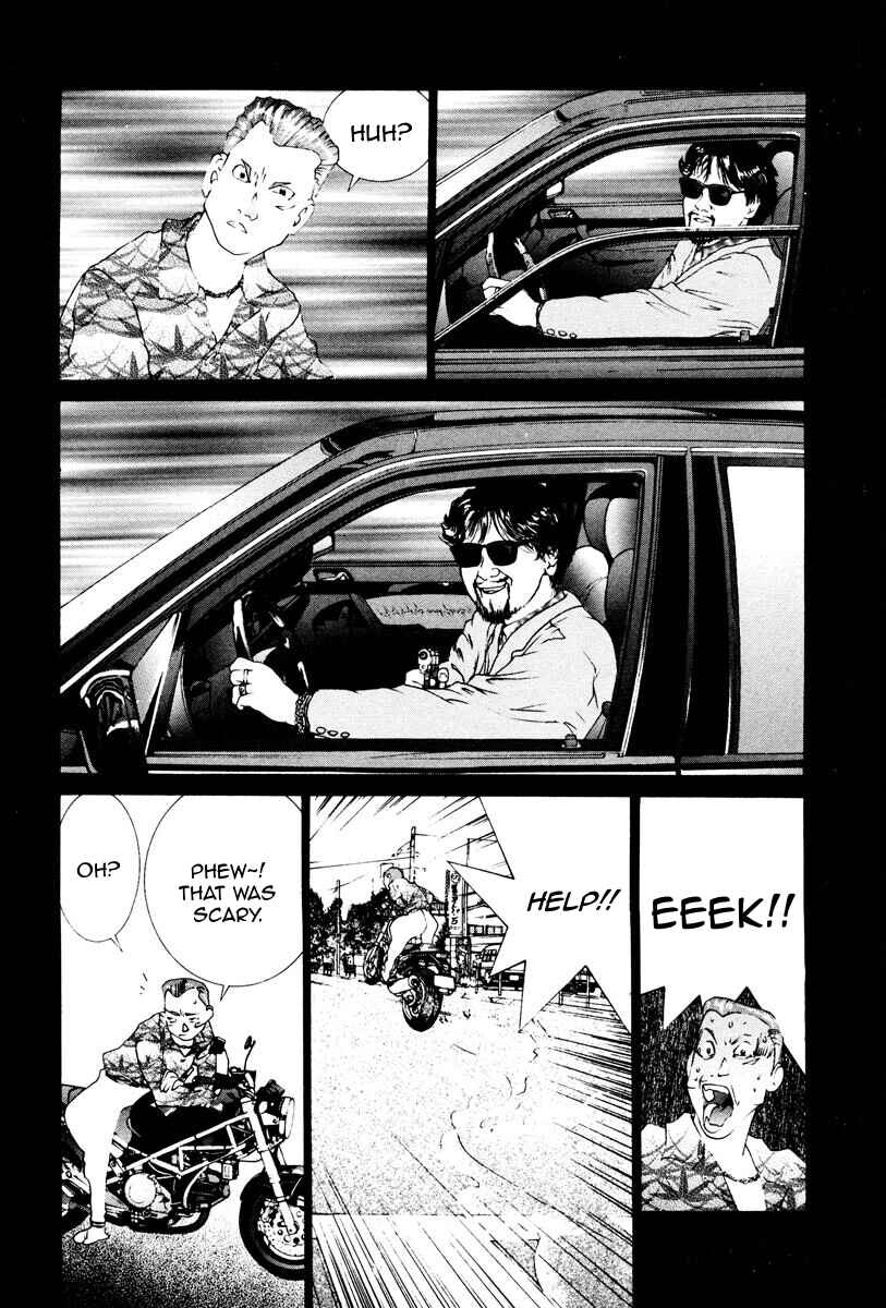 Page 3 Chapter 70 THE LAST MAN