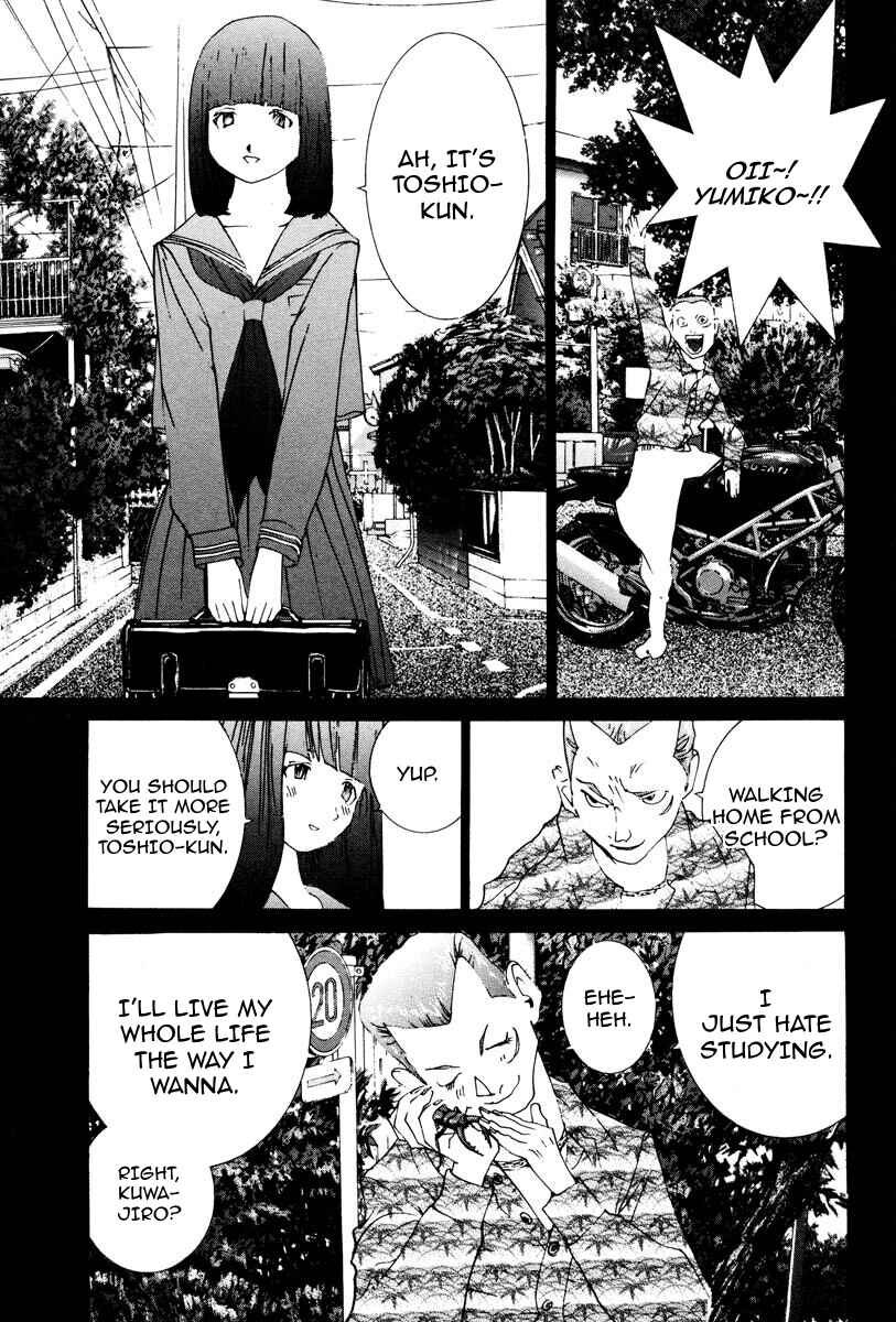 Page 4 Chapter 70 THE LAST MAN
