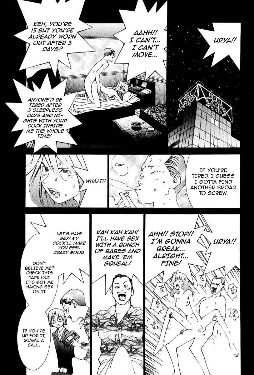 Page 8 Chapter 70 THE LAST MAN