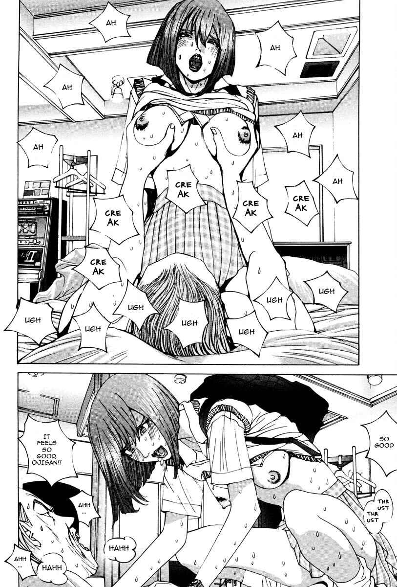 Page 13 Chapter 17 THE LAST MAN
