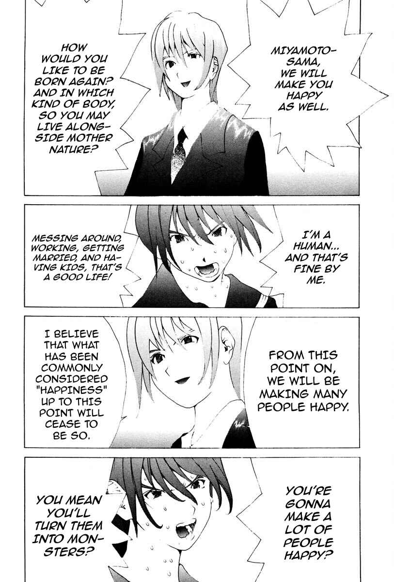 Page 11 Chapter 68 THE LAST MAN