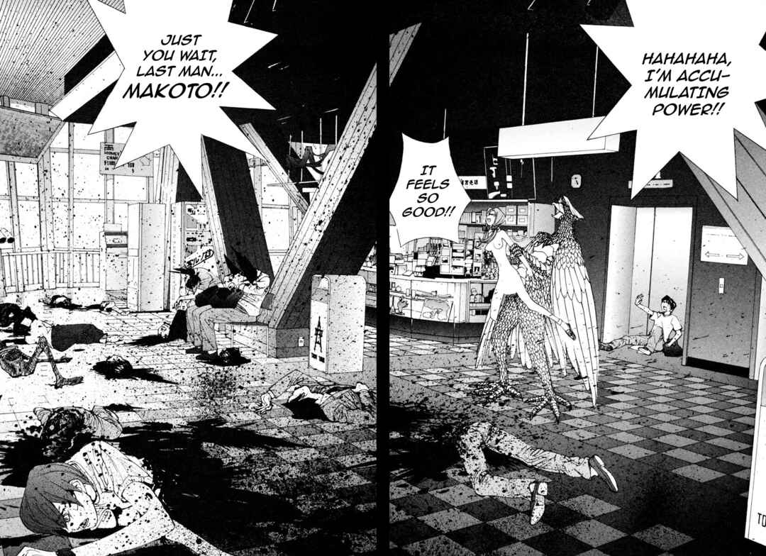 Page 19 Chapter 55 THE LAST MAN
