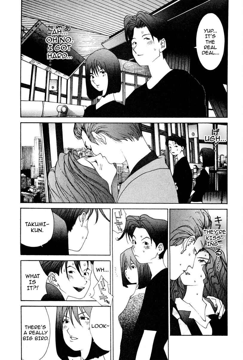 Page 7 Chapter 55 THE LAST MAN
