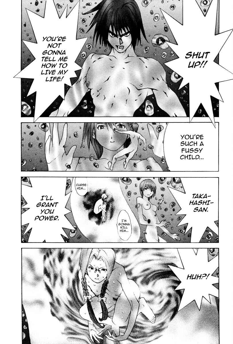 Page 1 Chapter 86 THE LAST MAN
