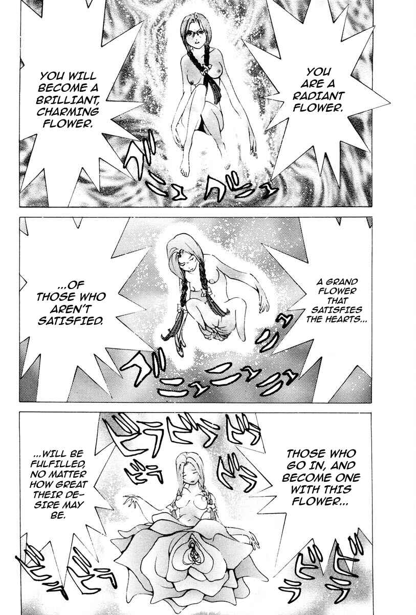 Page 3 Chapter 86 THE LAST MAN
