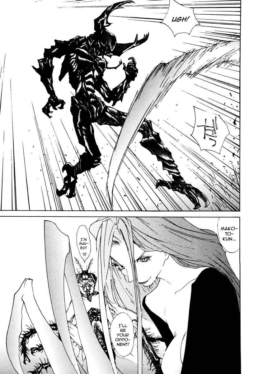 Page 4 Chapter 74 THE LAST MAN