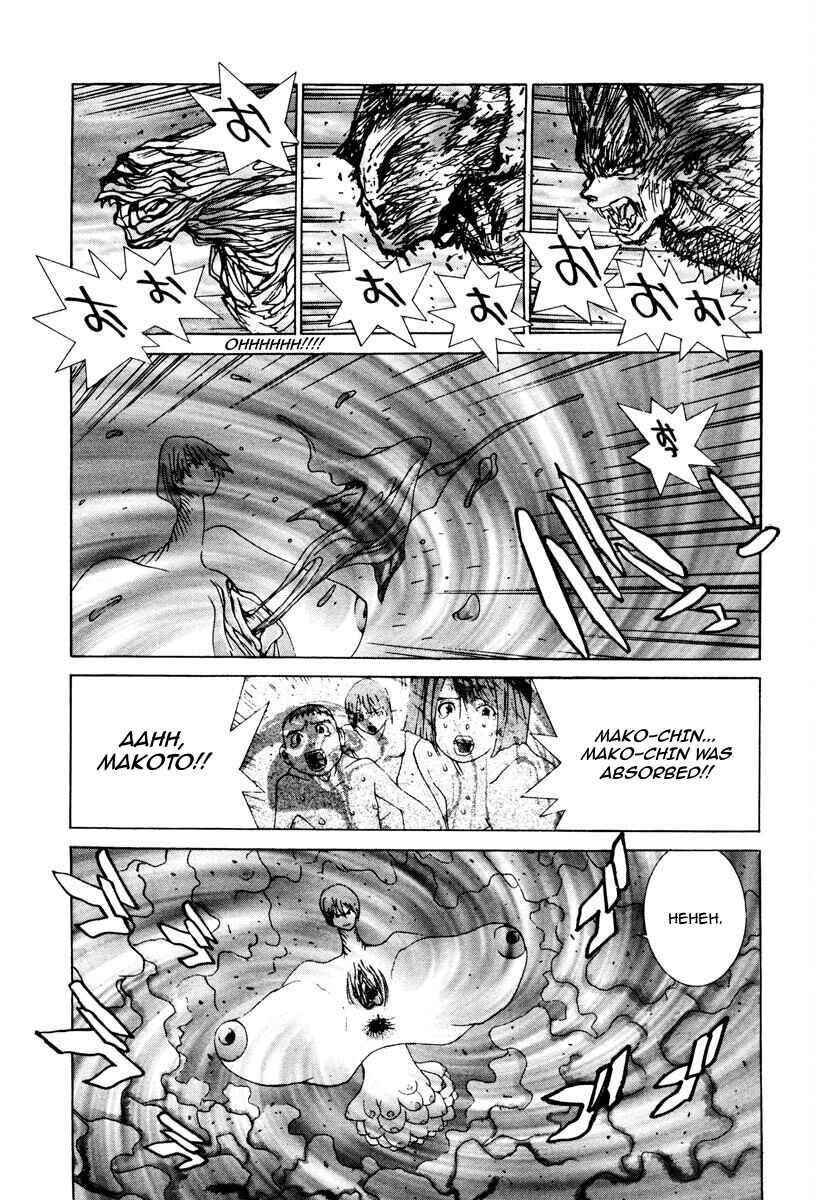 Page 14 Chapter 88 THE LAST MAN