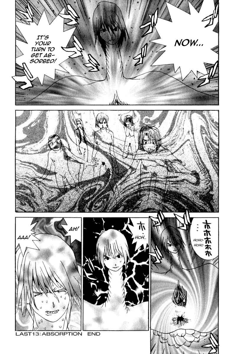 Page 16 Chapter 88 THE LAST MAN