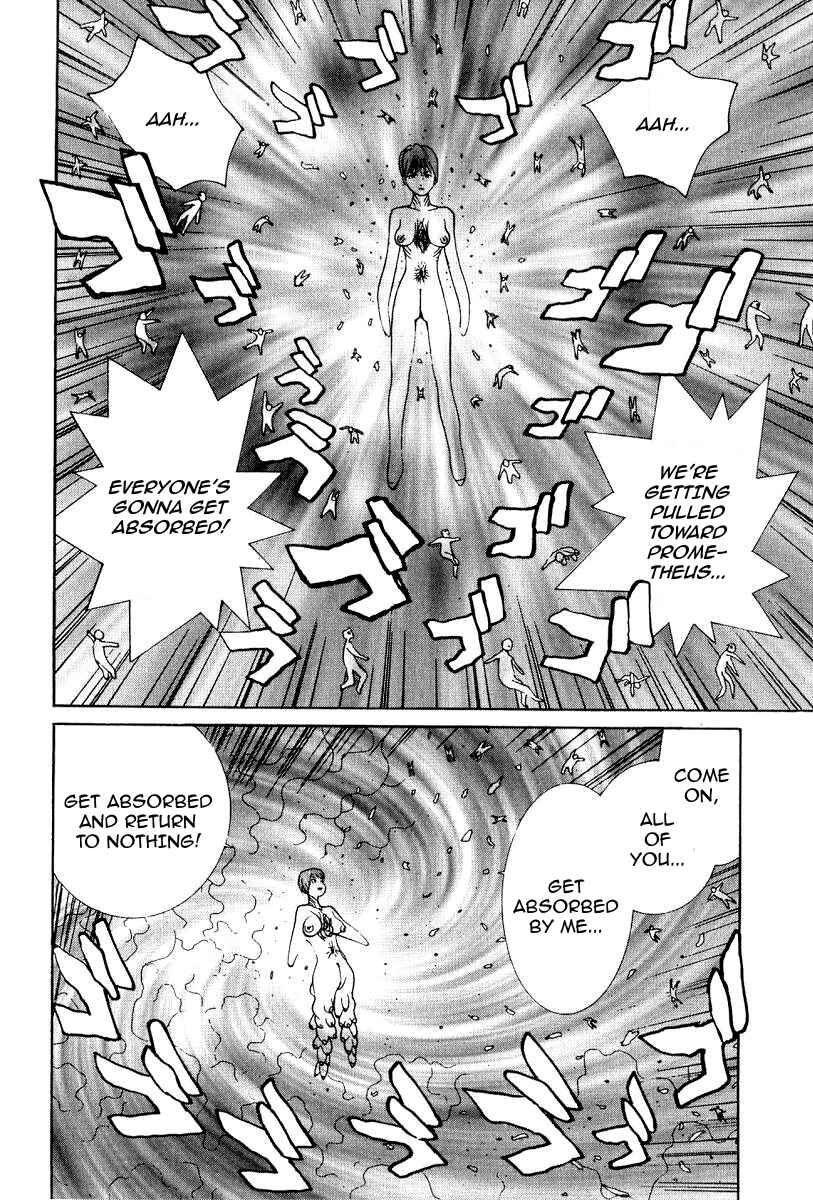 Page 7 Chapter 88 THE LAST MAN