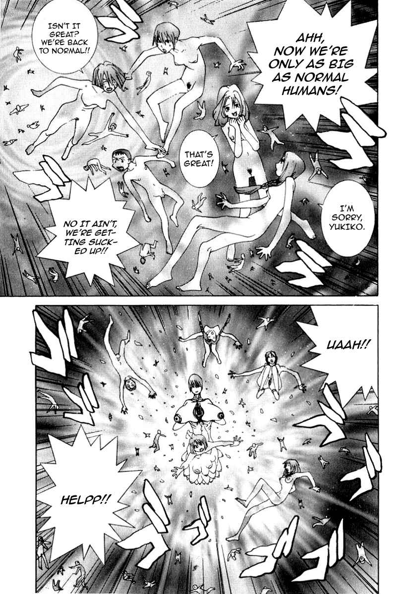 Page 8 Chapter 88 THE LAST MAN