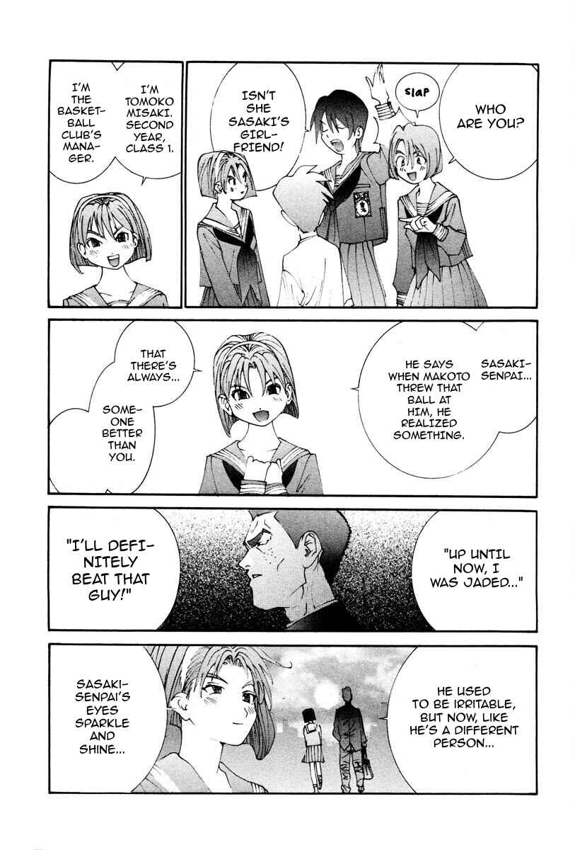 Page 14 Chapter 36 THE LAST MAN