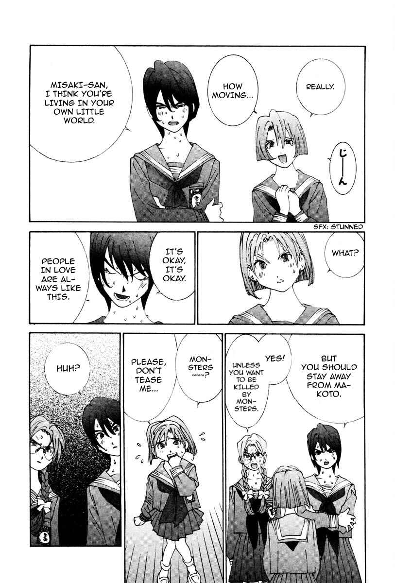Page 15 Chapter 36 THE LAST MAN