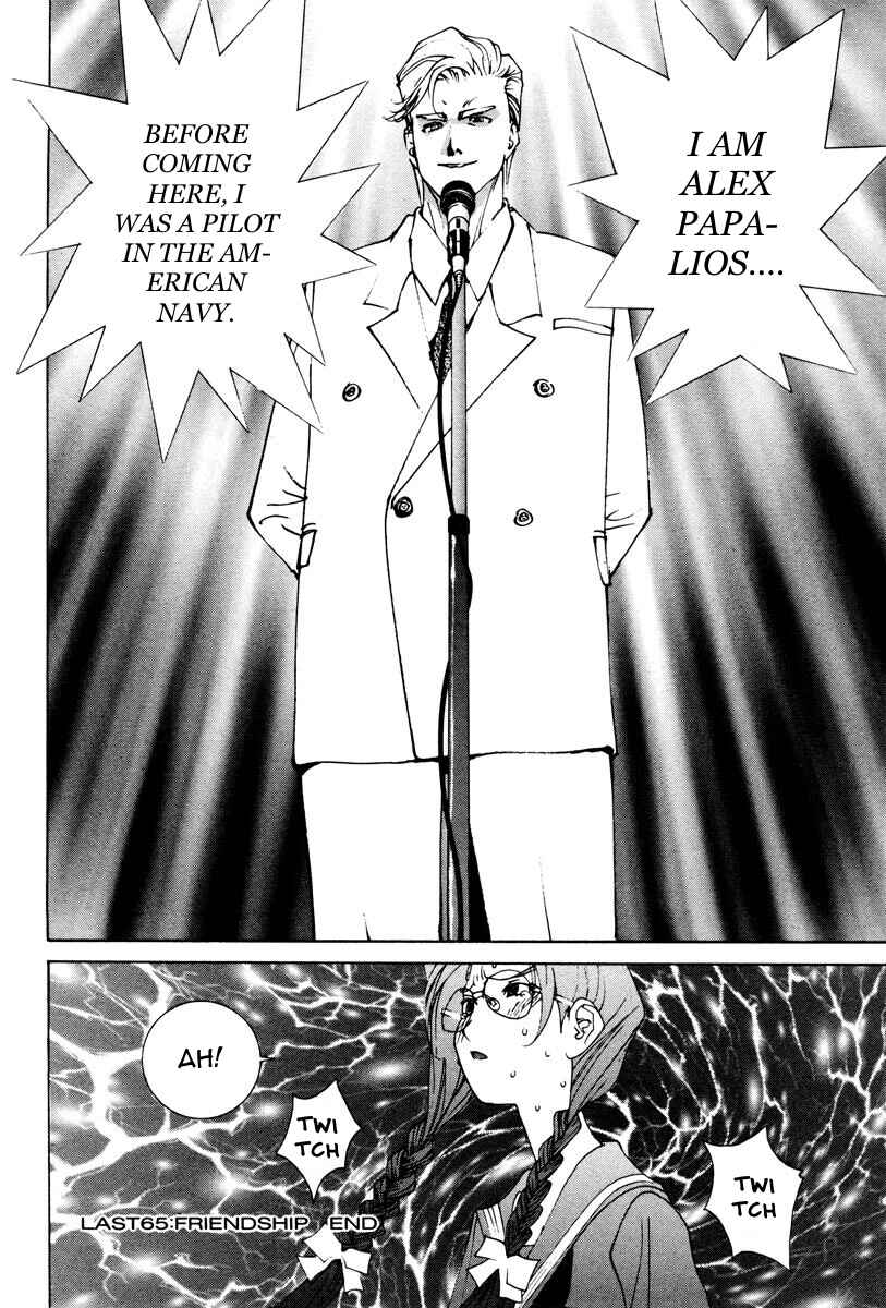 Page 19 Chapter 36 THE LAST MAN
