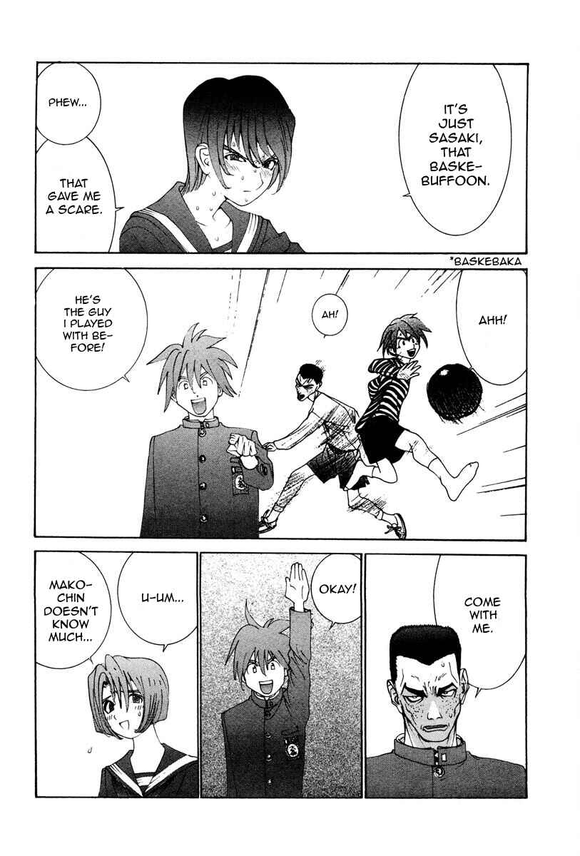 Page 3 Chapter 36 THE LAST MAN