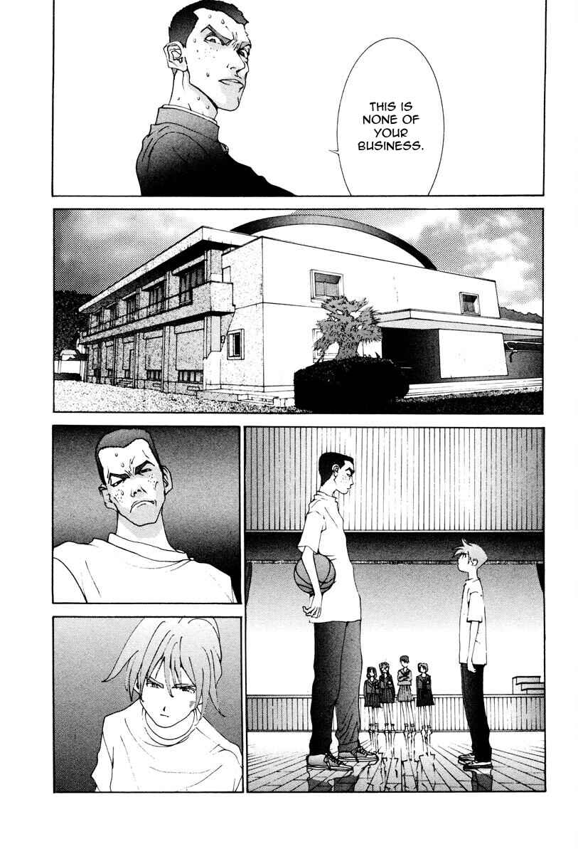 Page 4 Chapter 36 THE LAST MAN