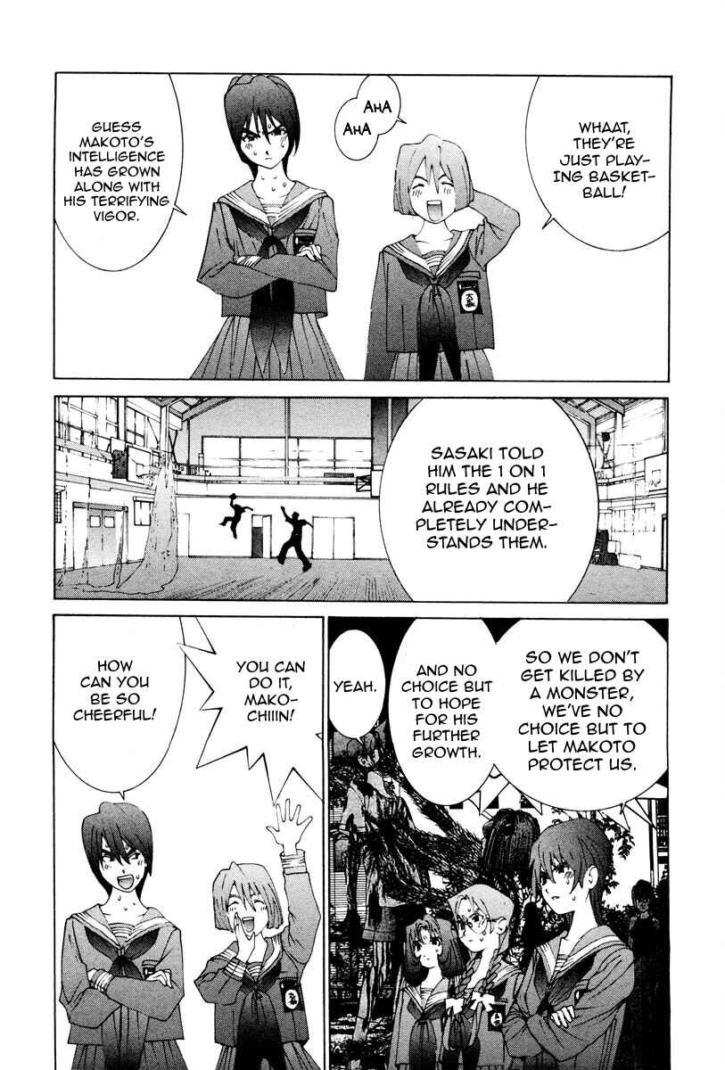 Page 7 Chapter 36 THE LAST MAN