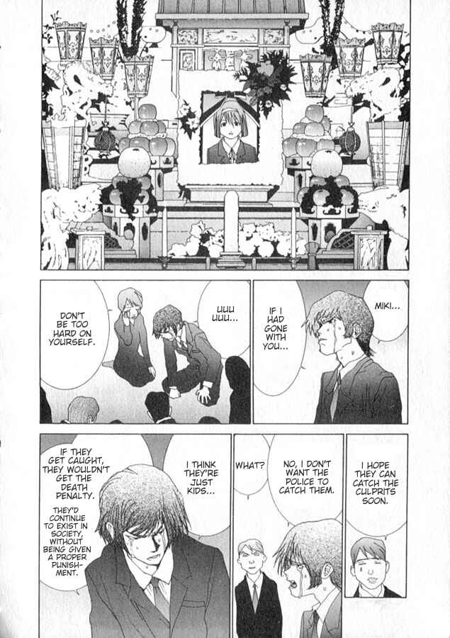 Page 13 Chapter 108 THE LAST MAN