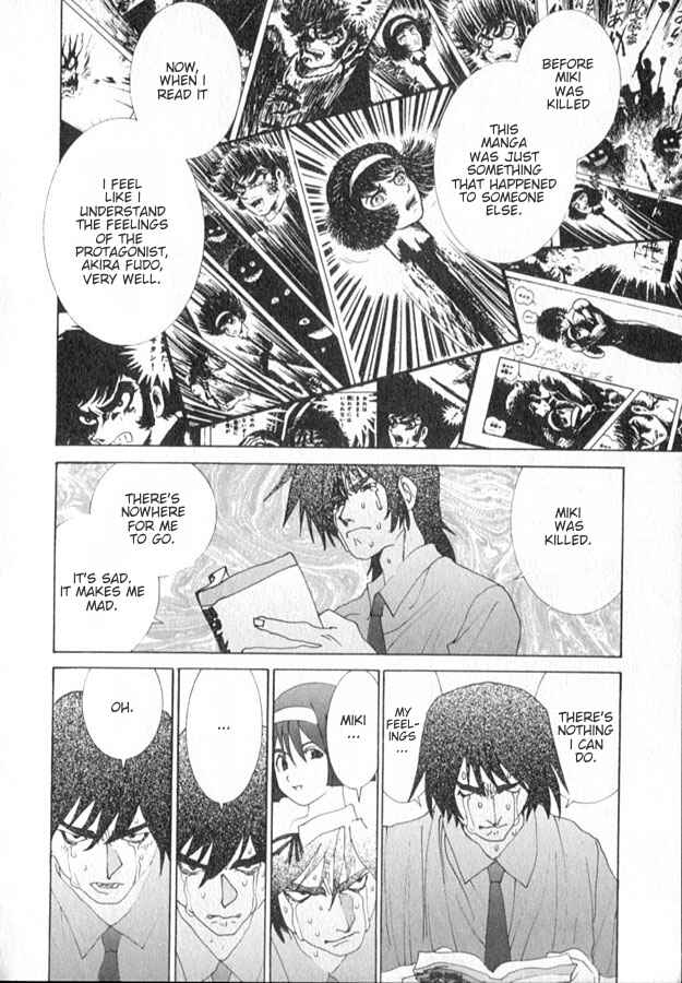 Page 15 Chapter 108 THE LAST MAN