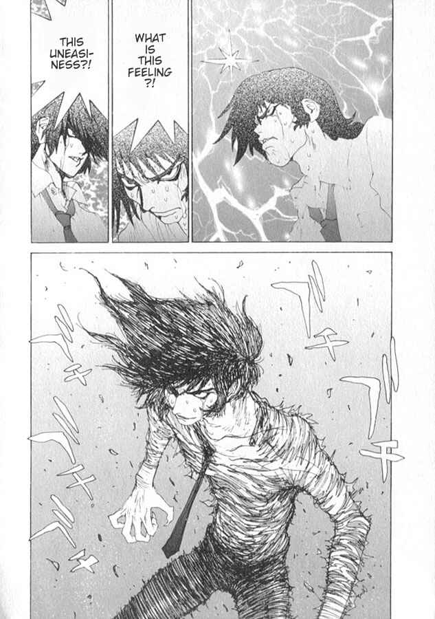 Page 23 Chapter 108 THE LAST MAN