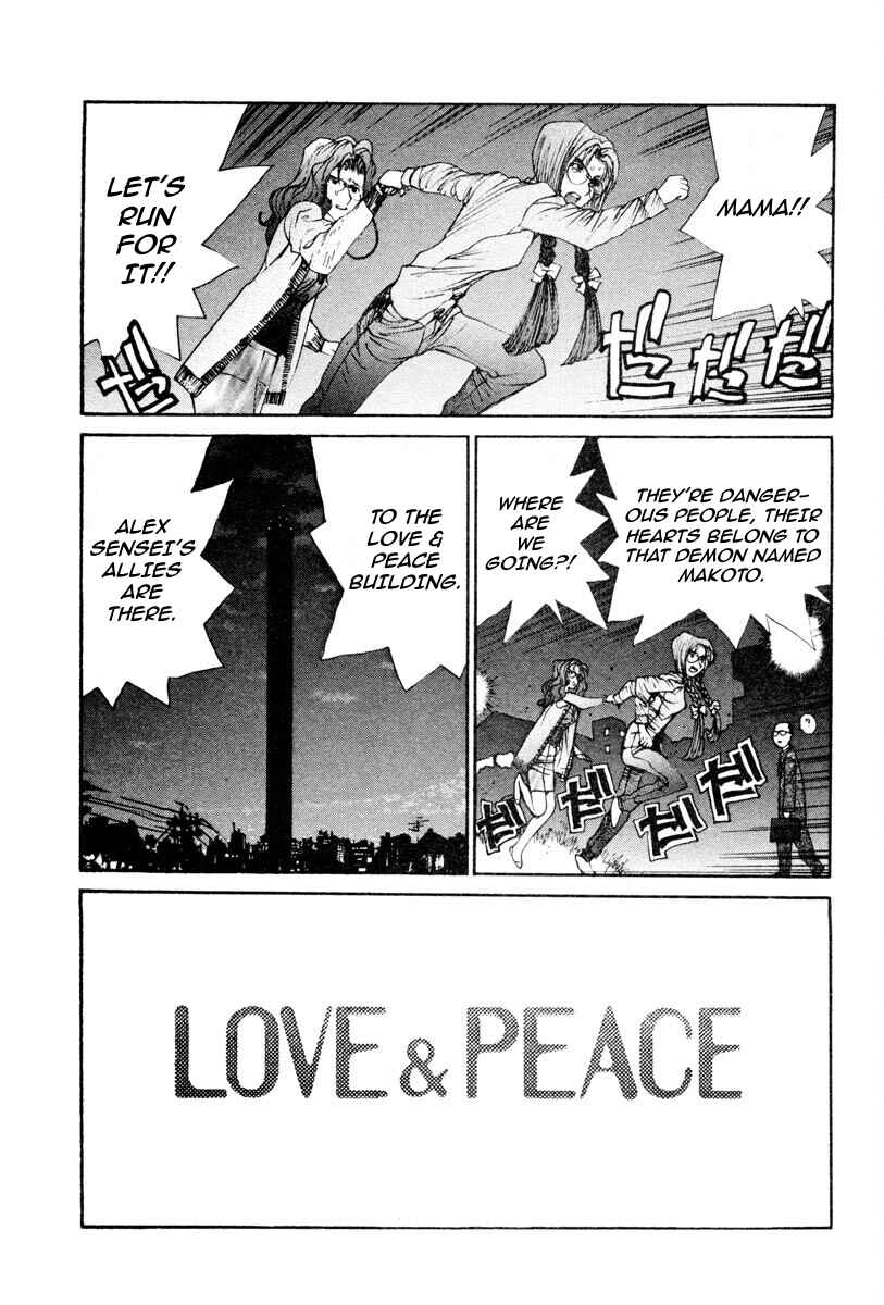 Page 14 Chapter 60 THE LAST MAN