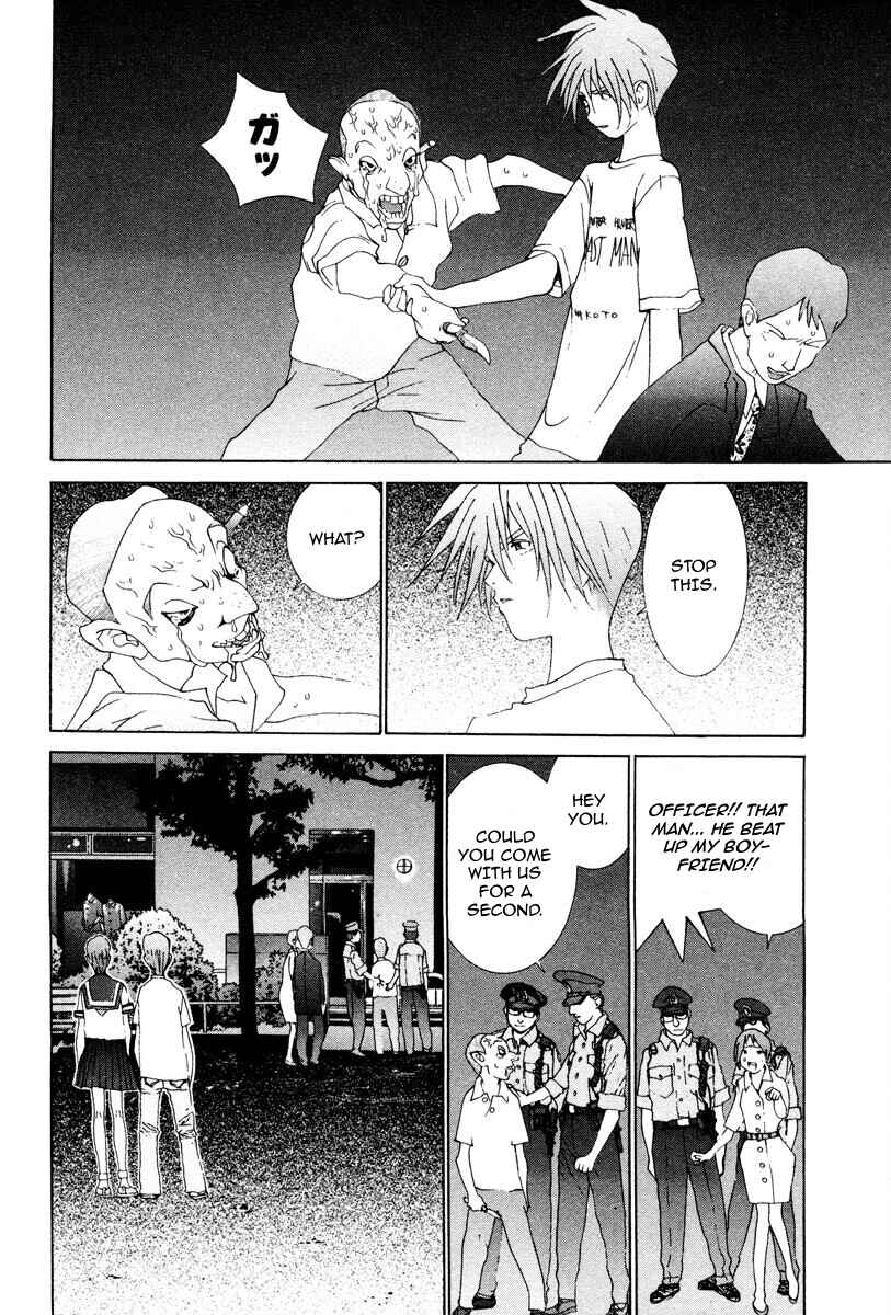 Page 13 Chapter 102 THE LAST MAN
