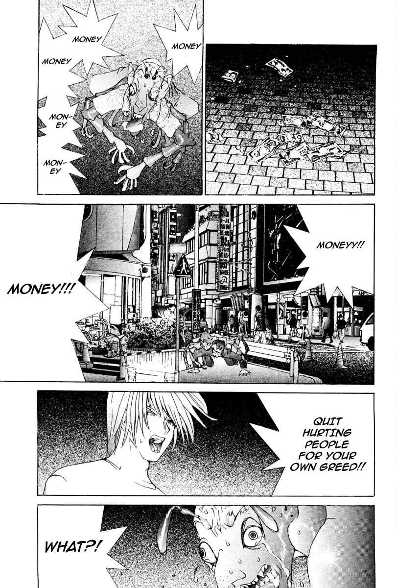 Page 16 Chapter 102 THE LAST MAN
