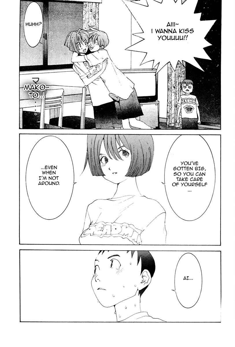 Page 13 Chapter 30 THE LAST MAN