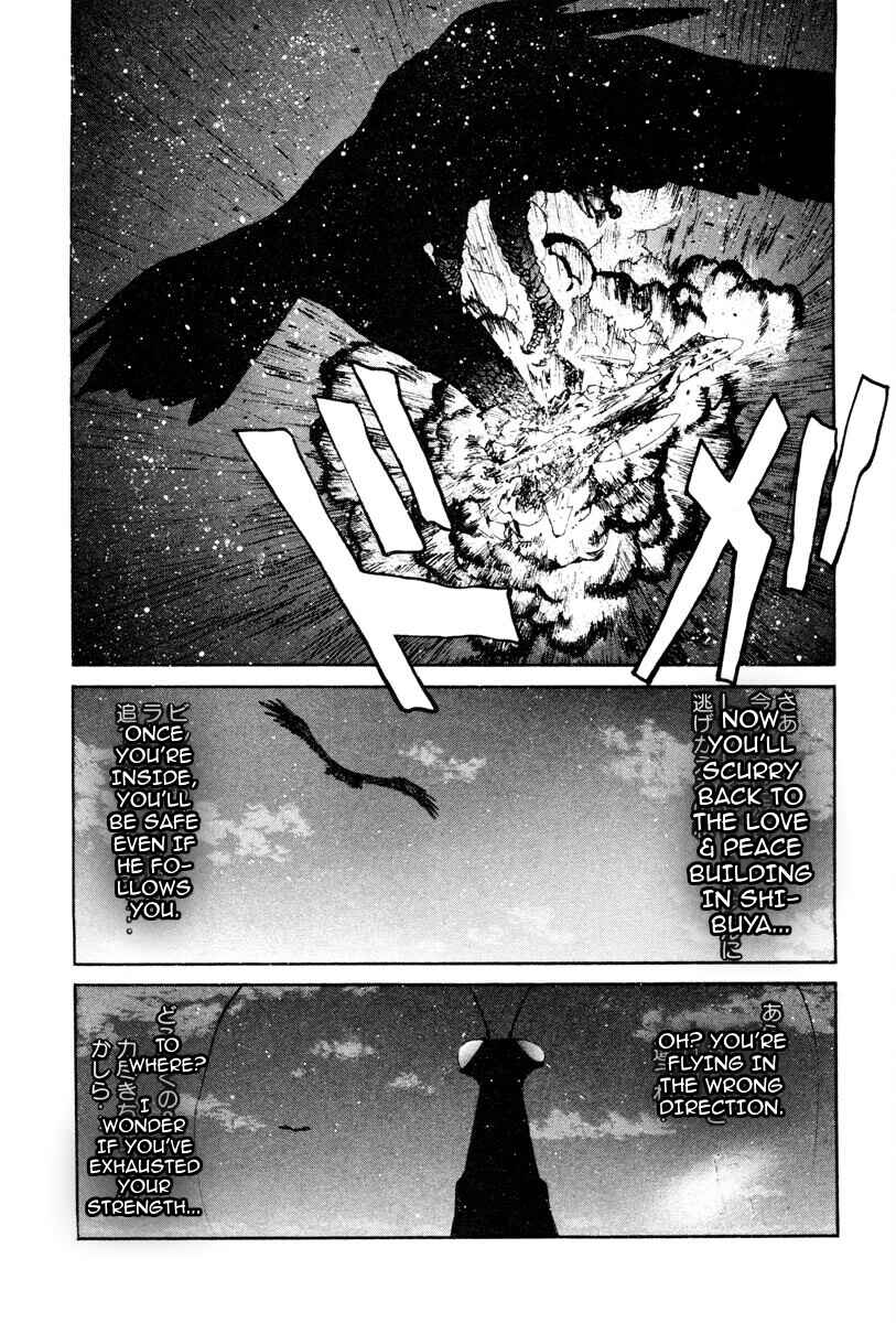 Page 4 Chapter 59 THE LAST MAN