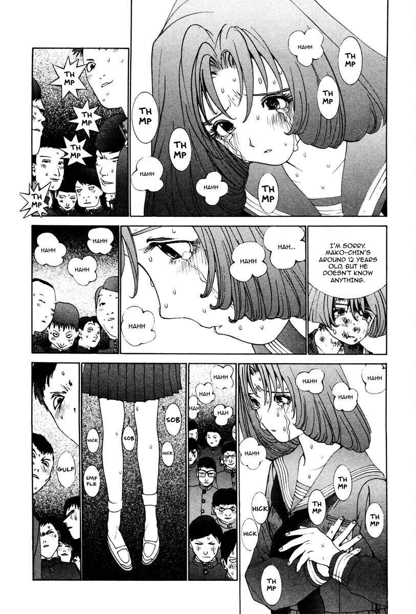 Page 13 Chapter 12 THE LAST MAN