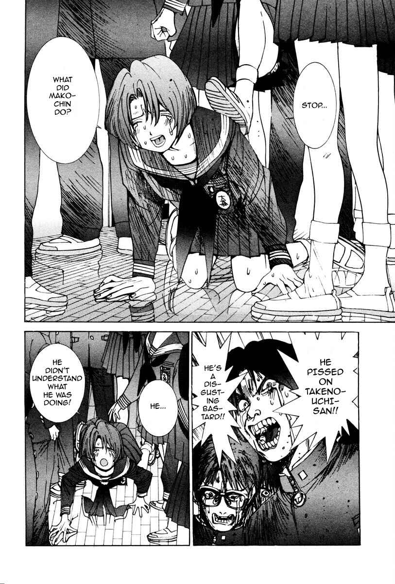 Page 3 Chapter 12 THE LAST MAN