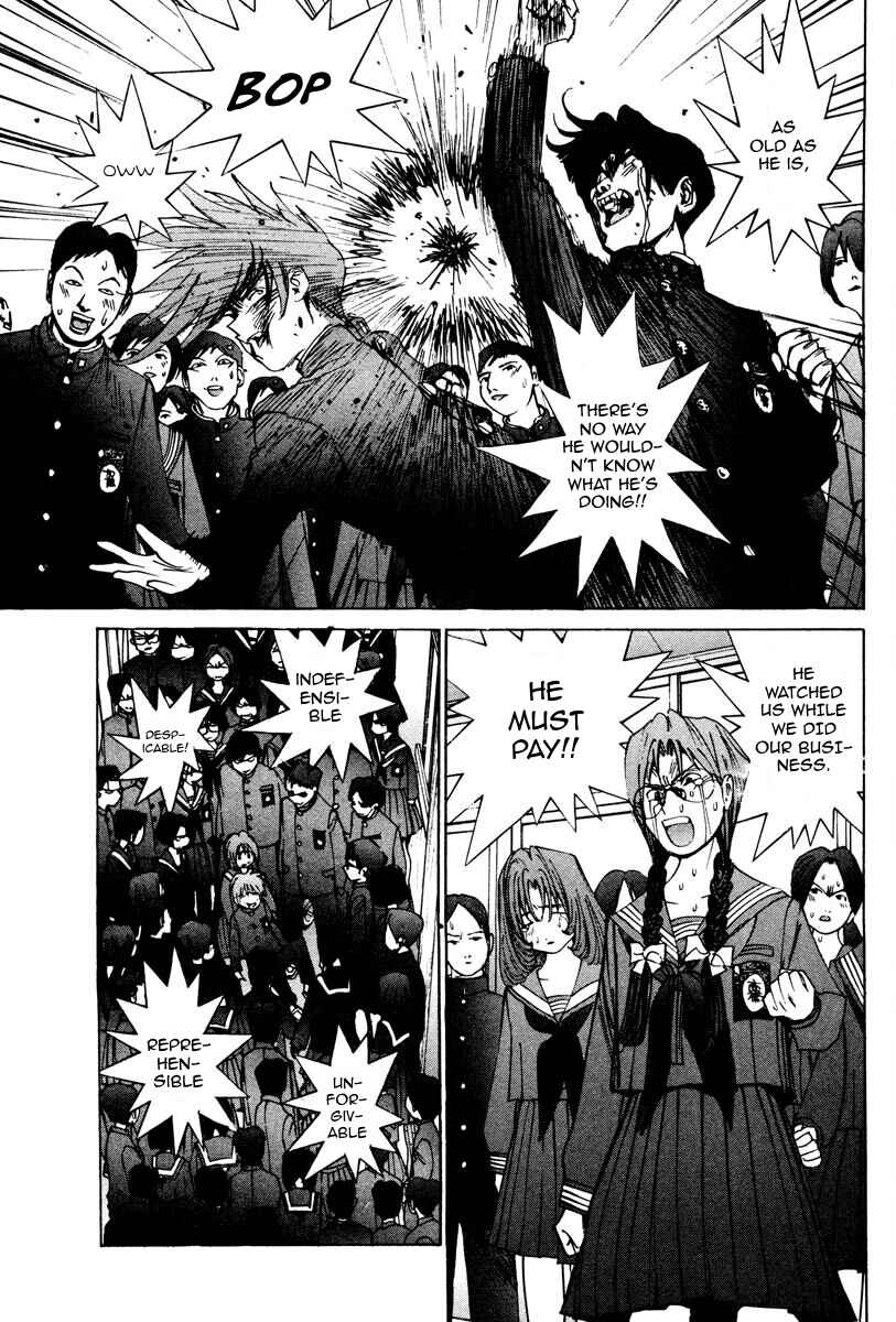 Page 4 Chapter 12 THE LAST MAN
