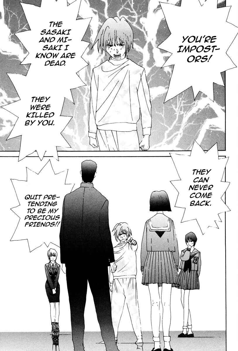 Page 1 Chapter 72 THE LAST MAN