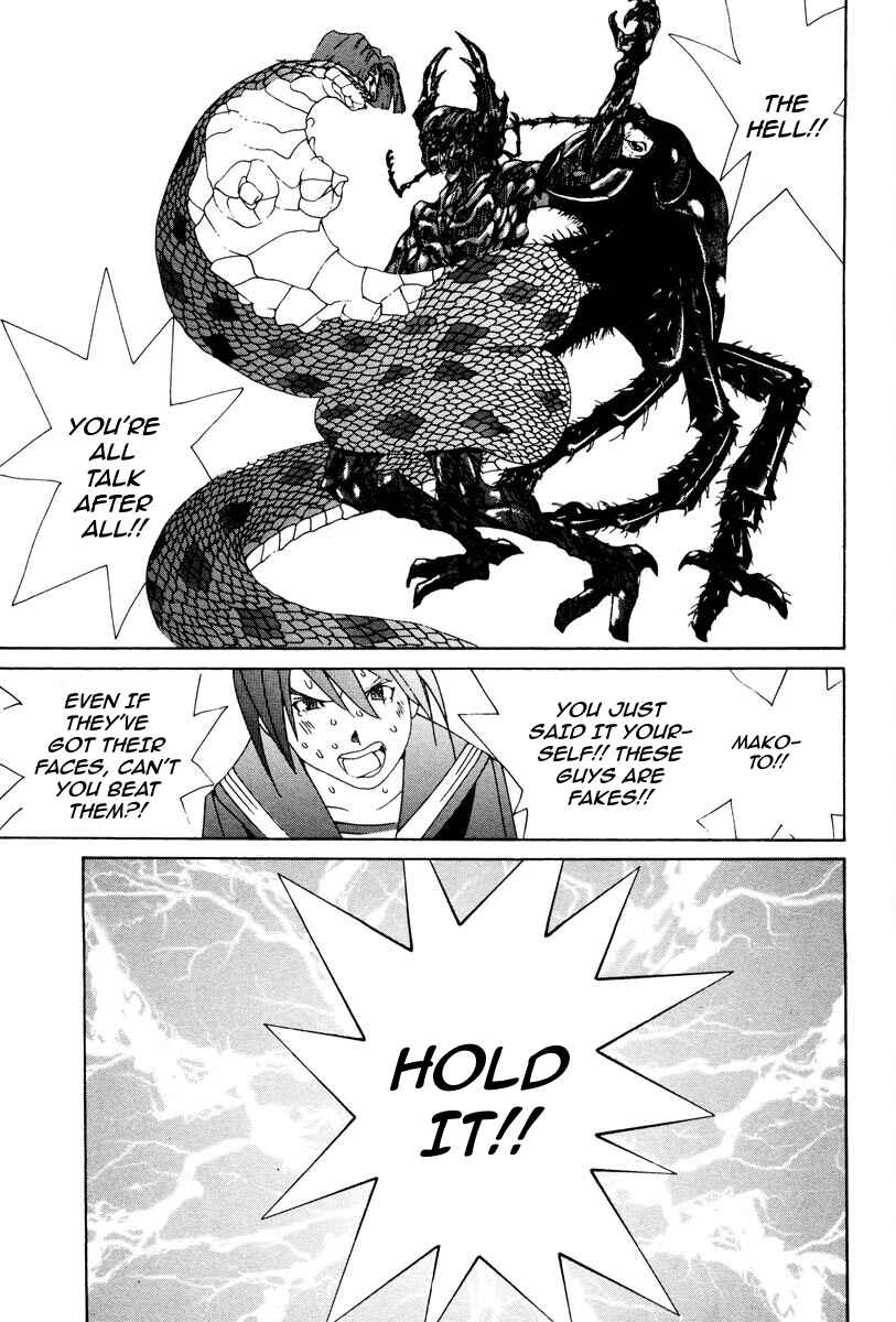 Page 16 Chapter 72 THE LAST MAN