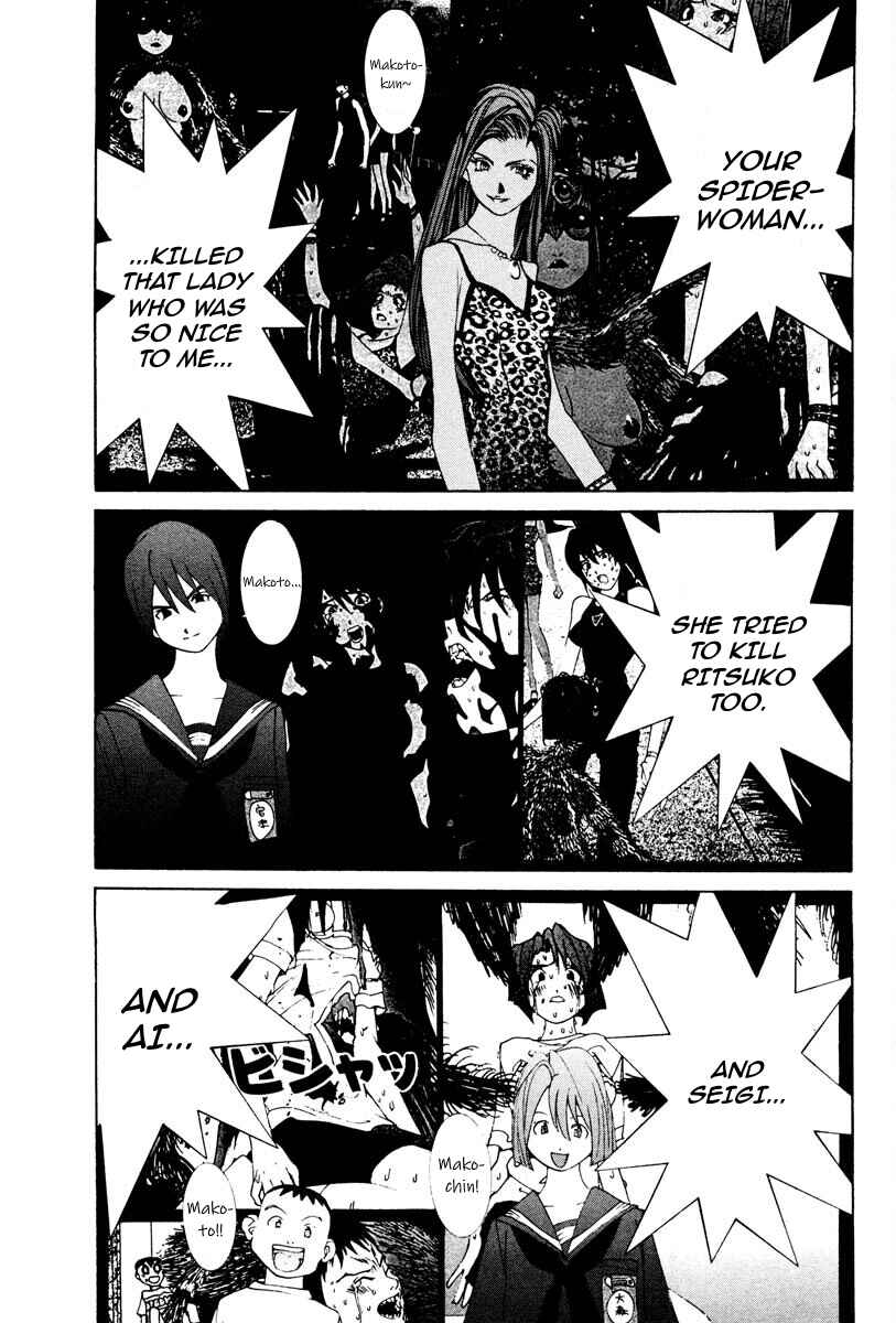Page 6 Chapter 72 THE LAST MAN