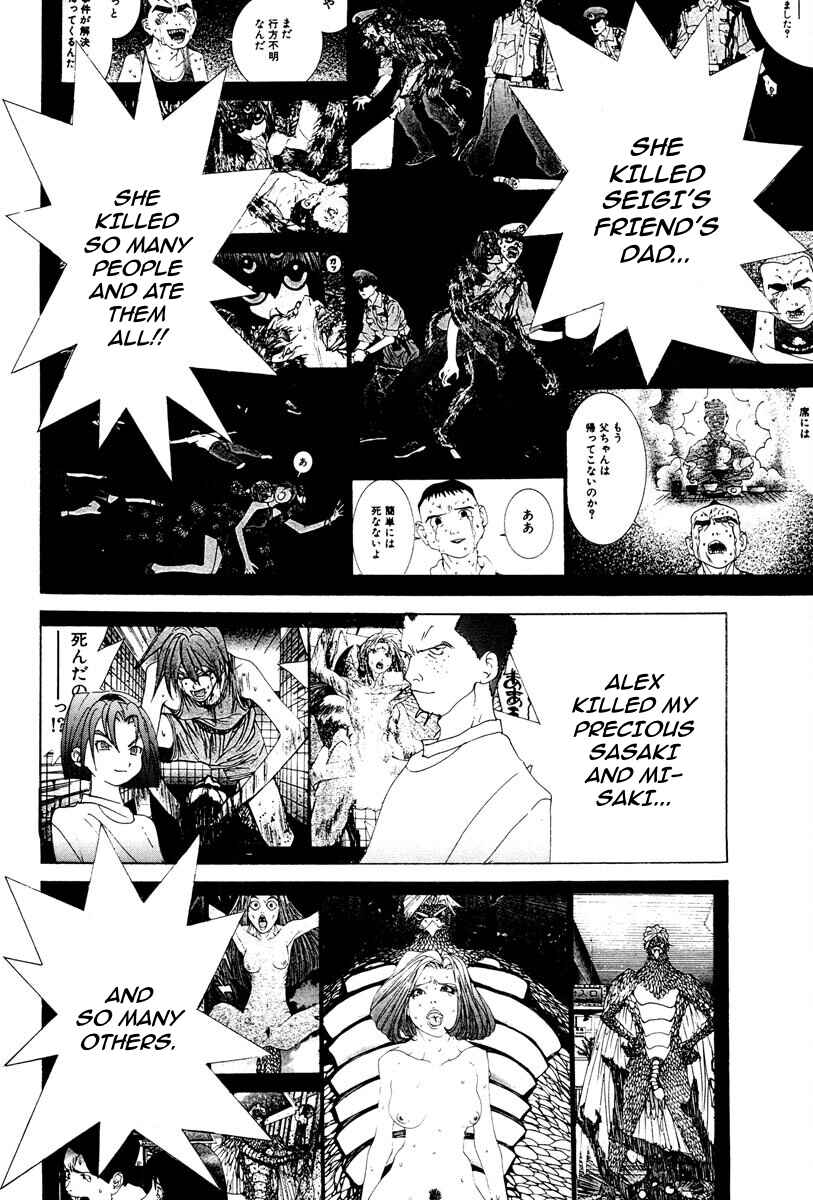 Page 7 Chapter 72 THE LAST MAN