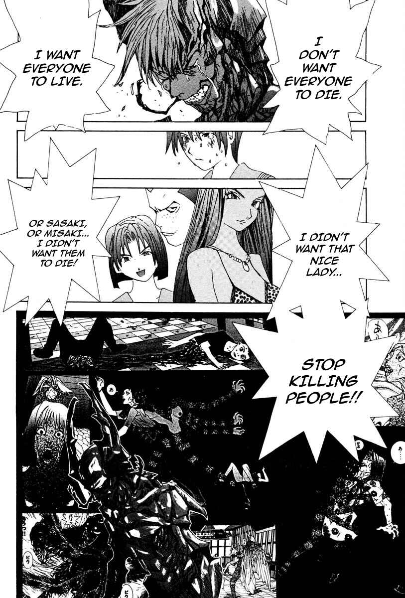 Page 9 Chapter 72 THE LAST MAN