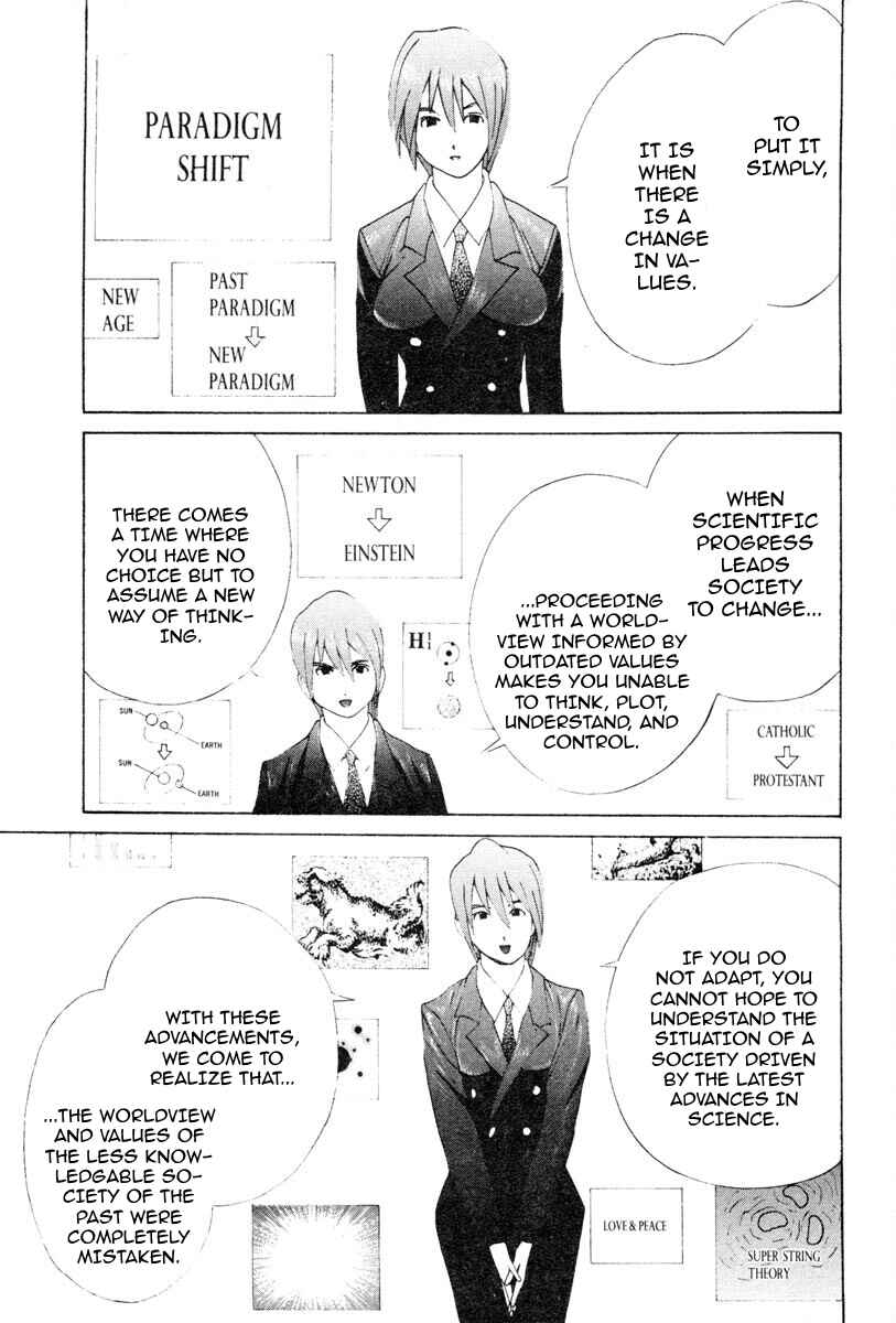 Page 10 Chapter 65 THE LAST MAN