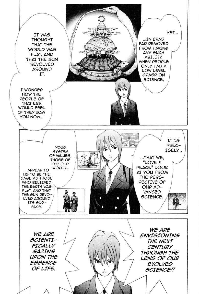 Page 12 Chapter 65 THE LAST MAN