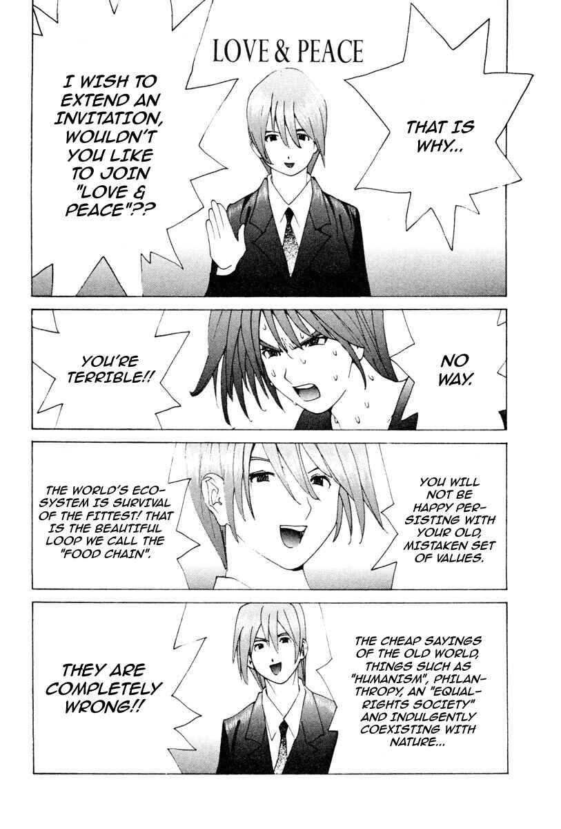 Page 15 Chapter 65 THE LAST MAN