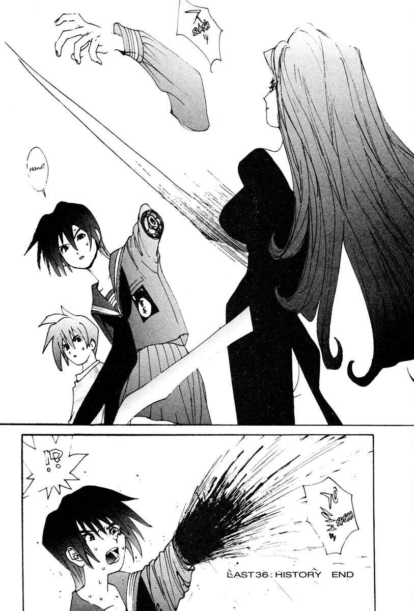 Page 17 Chapter 65 THE LAST MAN