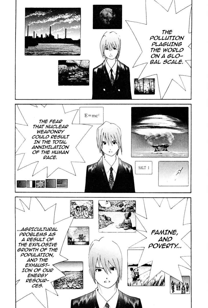Page 3 Chapter 65 THE LAST MAN
