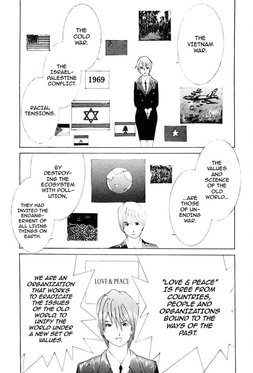 Page 4 Chapter 65 THE LAST MAN